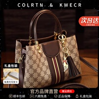 Light luxury brand bags 2026 new fashion large-capacity shoulder bag versatile portable crossbody bag luxury women's bag