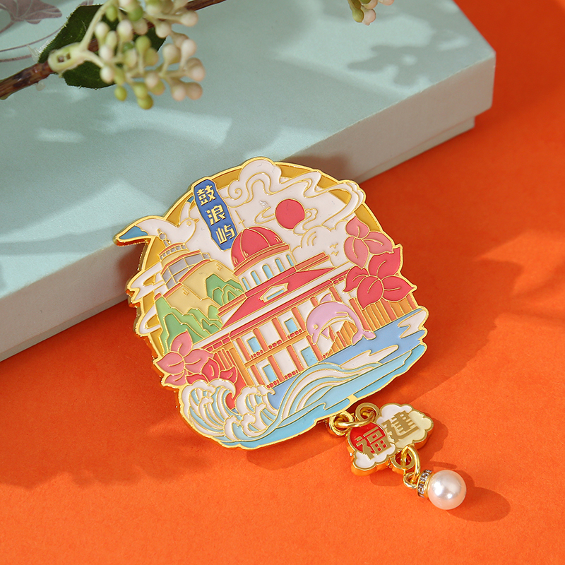 福建厦门鼓浪屿金属冰箱贴纪念品