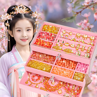 儿童手链古风串珠手工diy材料手串穿珠子项链礼盒玩具女孩的礼物6