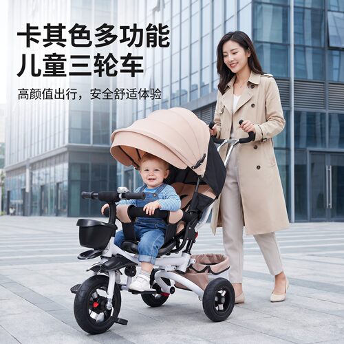婴儿车推车可坐可躺0到6岁双向推行儿童三轮车脚踏车折叠遛娃神器