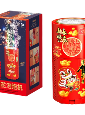 电子鞭炮烟花礼炮机春节婚礼