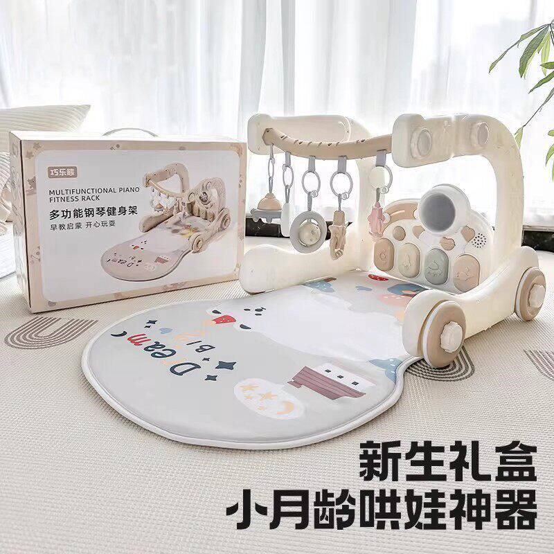 视听多感官启蒙早教益智环保材质