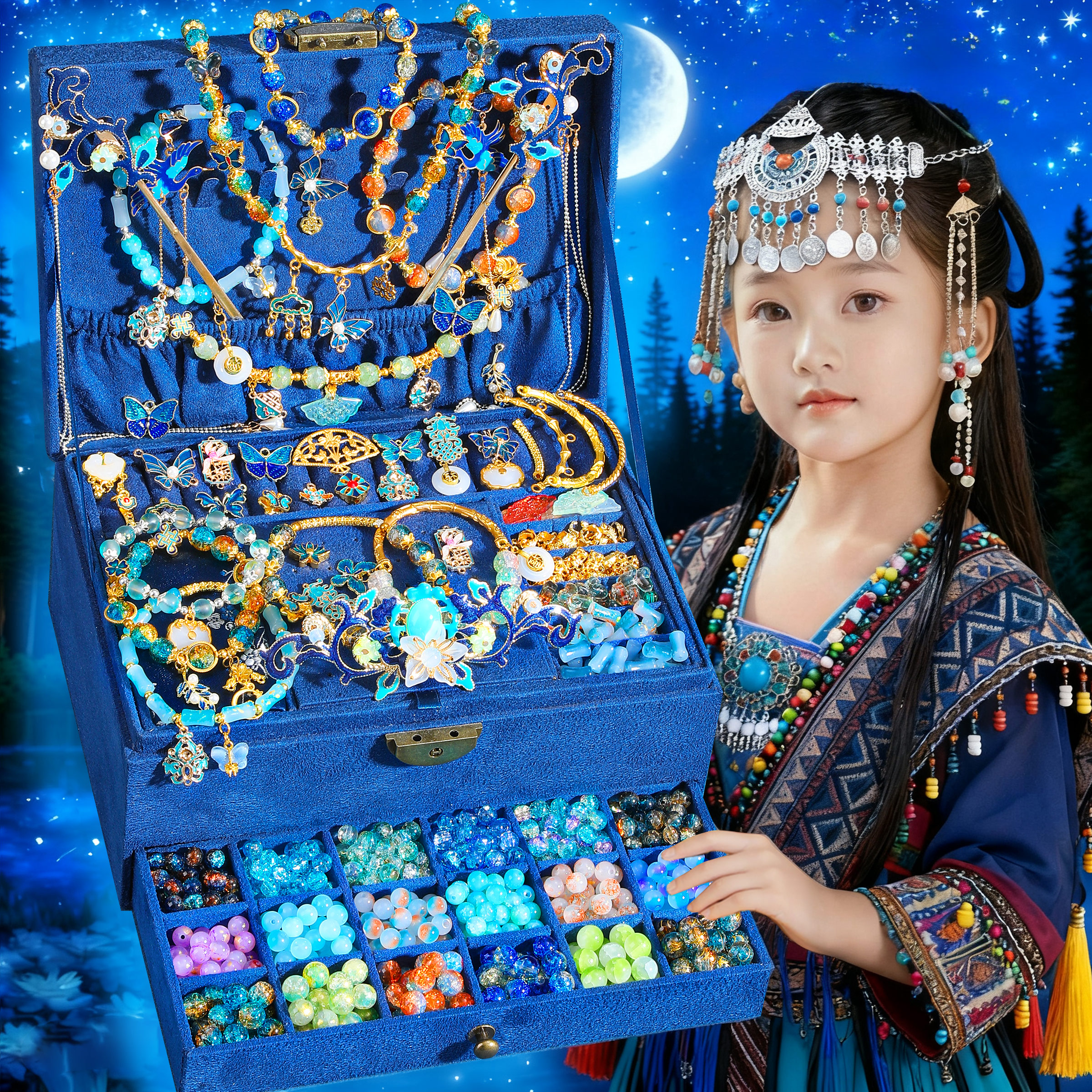 儿童高级感古风串珠礼盒