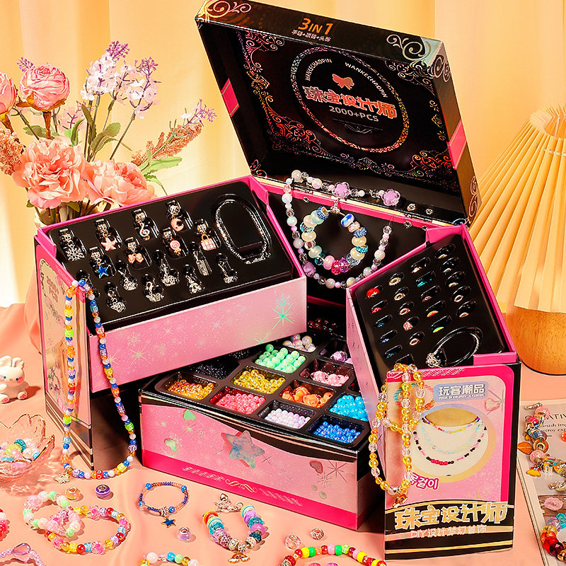 女孩的生日礼物10岁以上女童高端实用7一9儿童网红爆款12女生十小