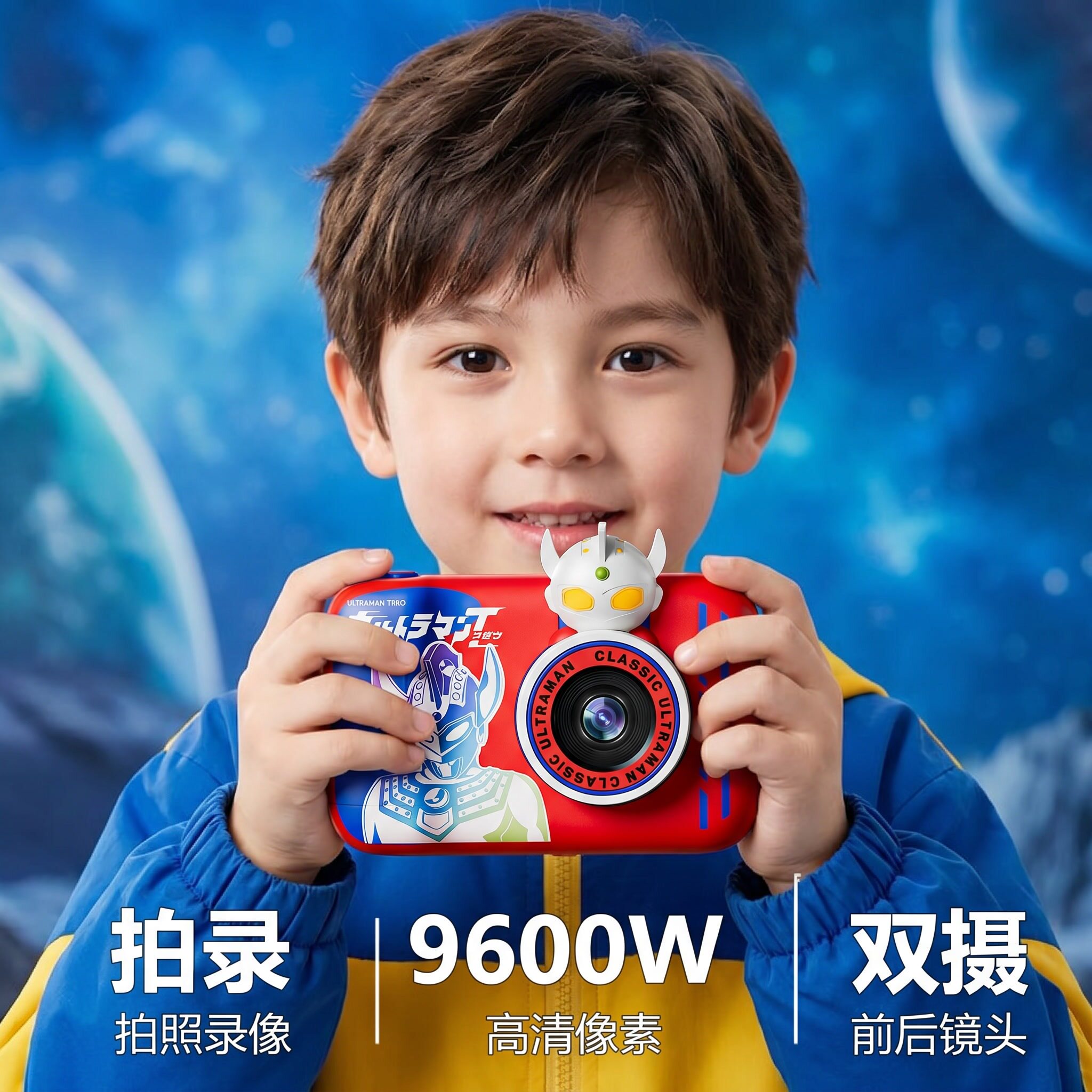 2026新款男孩拍照相机实用高像素