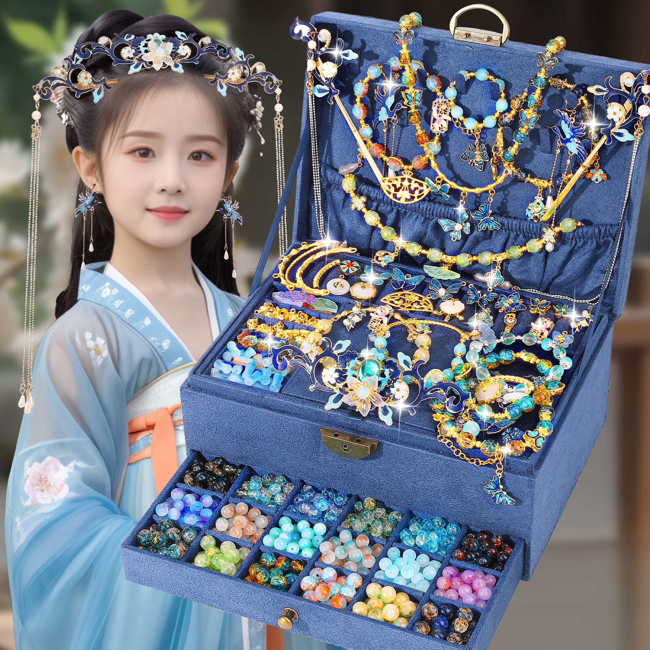 2025新款梦蝶串珠礼盒