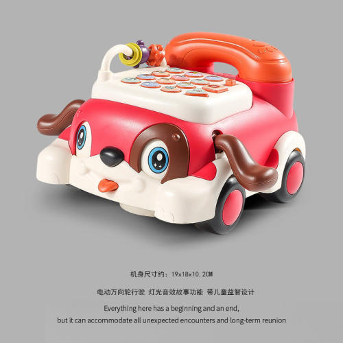 早教百科声光音乐万向行驶
