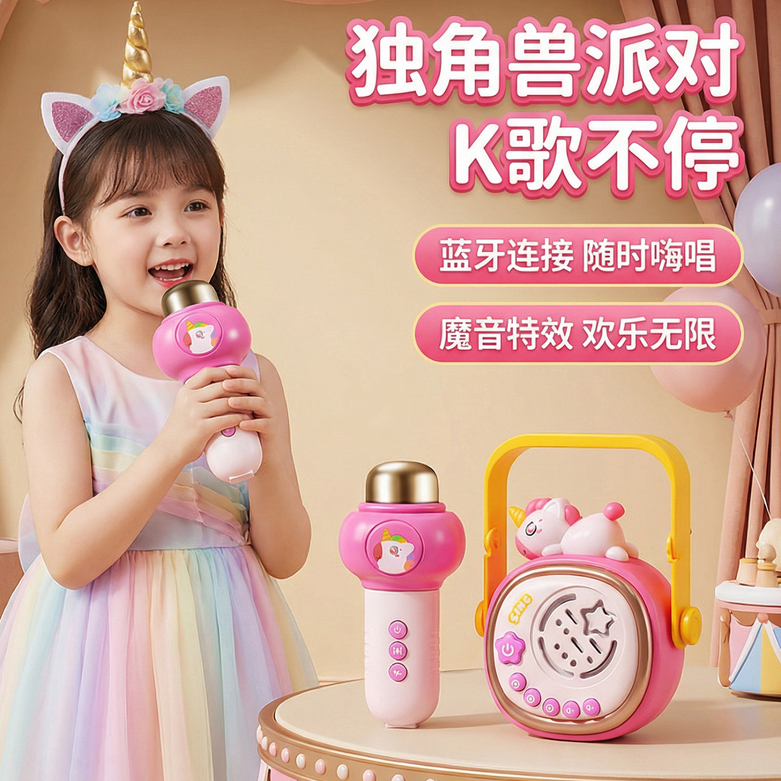 女孩生日礼物10岁以上六一儿童节女童玩具2026网红爆款小女生3子6