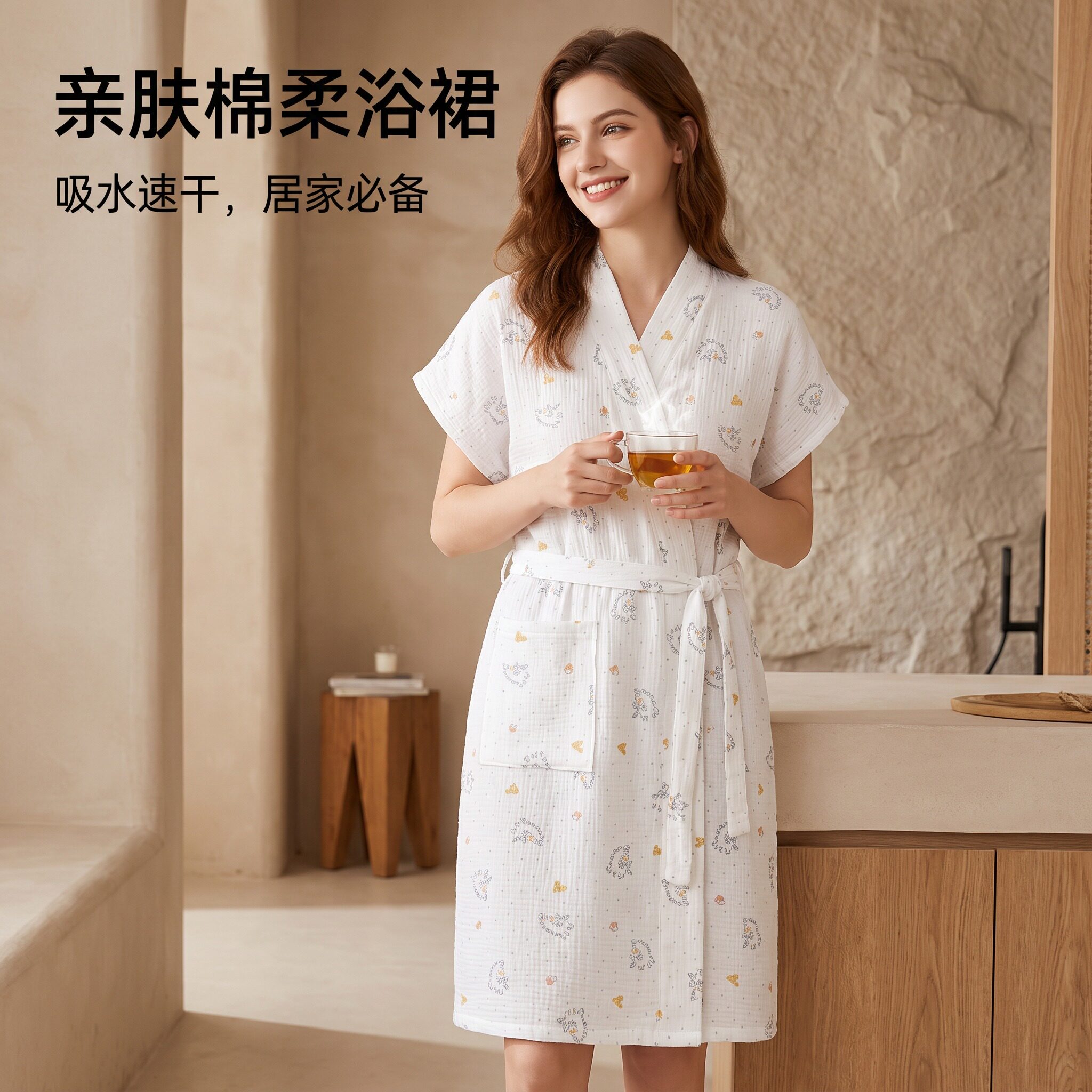 女款浴袍纯棉纱布夏天薄款凉快洗完澡穿的吸水速干浴衣居家服透气图片