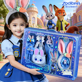 疯狂动物城2联名周边朱迪兔子警官背包儿童斜挎包小女孩宝宝女童