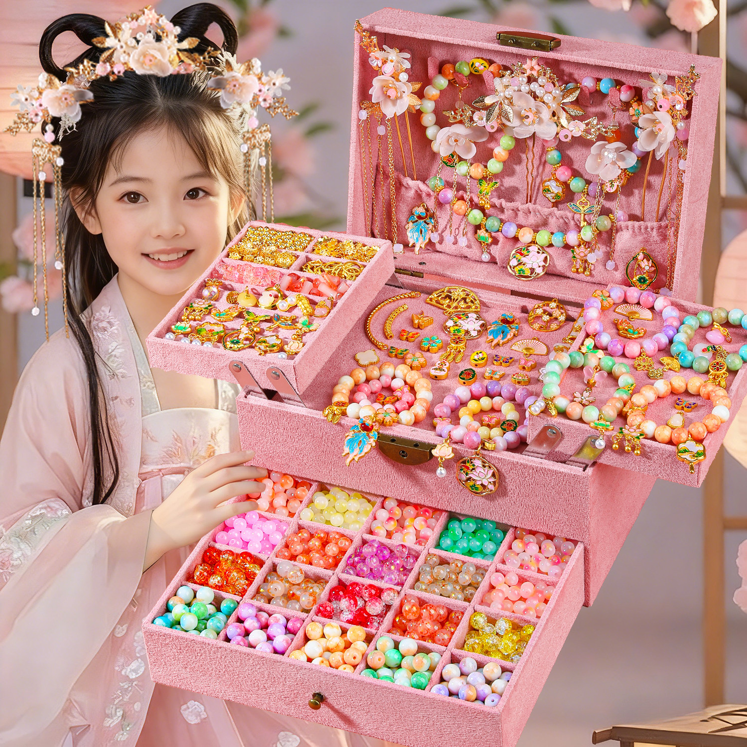 女孩生日礼物新年10岁以上实用的儿童串珠礼盒女童玩具子12小女生,玩具/童车/益智/积木/模型,过家家玩具,淘宝优惠券,粉丝福利购,淘宝优惠卷