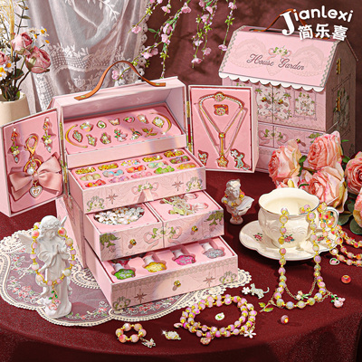 法式串珠礼盒女孩礼物高级感