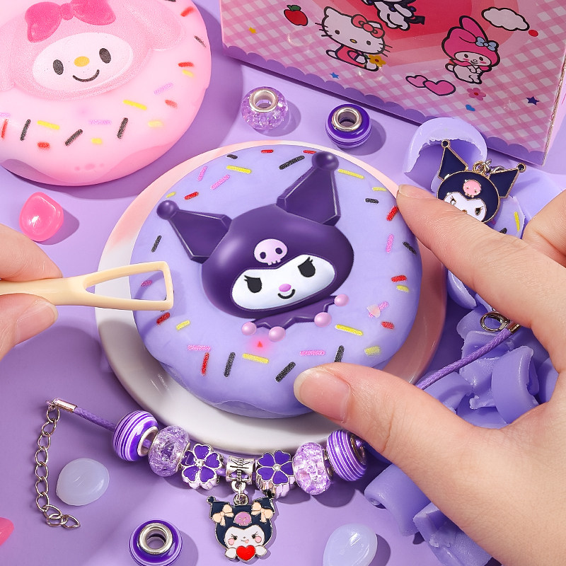 库诺米肥皂考古挖掘手链