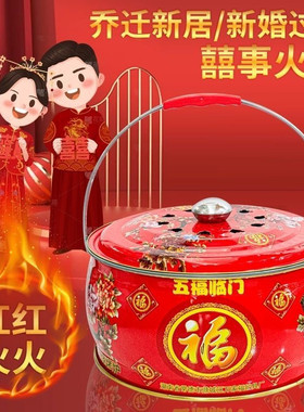 复古烧烤盆犟婆婆取暖炉