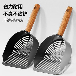 不锈钢大号加深猫砂铲豆腐猫砂专用防粘易清洗家用宠物清洁