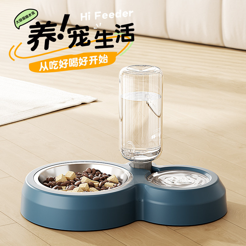 猫碗狗盆狗碗食盆狗狗喝水一体猫咪用品饭盆宠物自动饮水吃饭饭碗