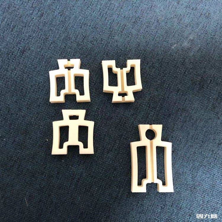 南方绣眼鸟亮板笼牛骨鸟笼配件三丝刀币古钱款杯托顶可定制尺寸