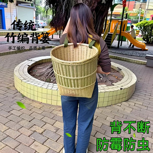竹编背篓竹背篓双肩竹篓双肩筐竹筐舞蹈道具加厚收纳小背篓
