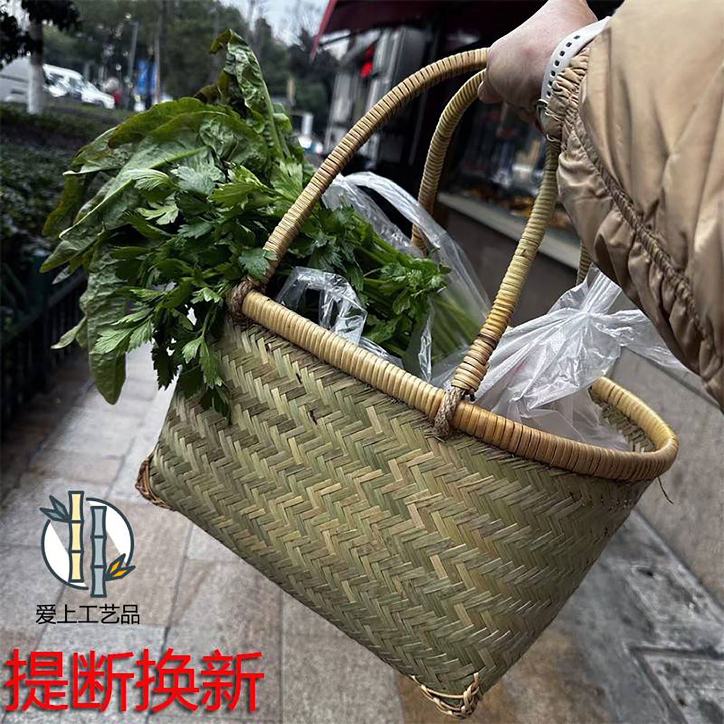 竹编篮子手提家用买菜篮老式采摘