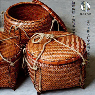 复古竹编箩筐带盖竹制品结婚喜事米箩家用老式收纳筐大号竹筐精编