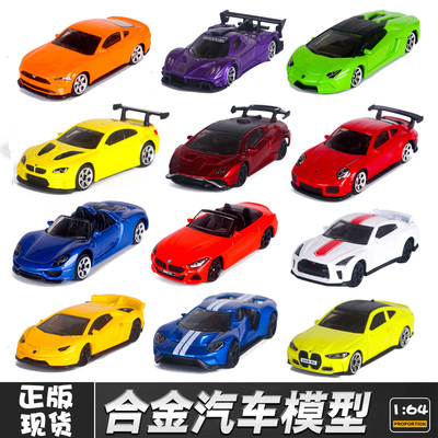 彩珀CCA儿童合金小汽车仿真跑车