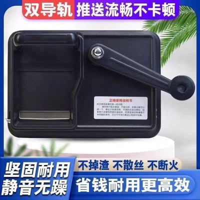 卷烟器正品手动双导轨粗细两用新款8.0/6.5/5.5全自动家用卷烟机