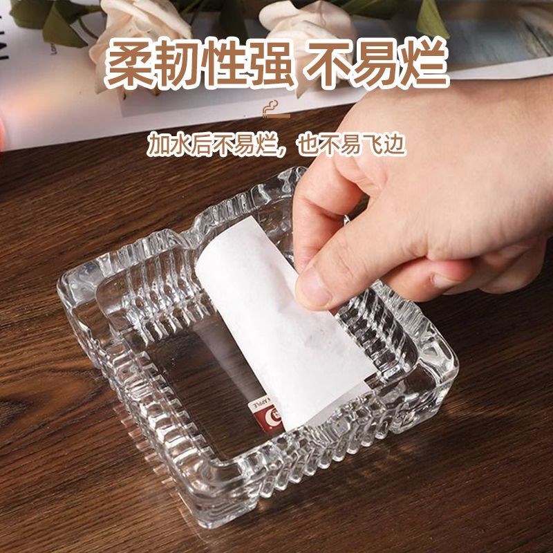 烟灰缸垫专用杯垫一次性清洁酒店公司烟灰缸垫纸烟灰缸专用纸11cm