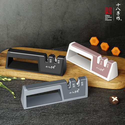 十八子作磨刀神器家用快速磨刀