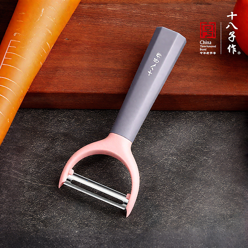 十八子作削皮刀坚韧锋利