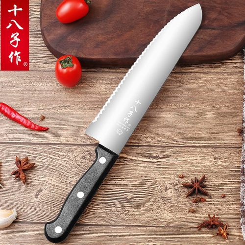 十八子作冻肉刀锯齿面包刀烘焙