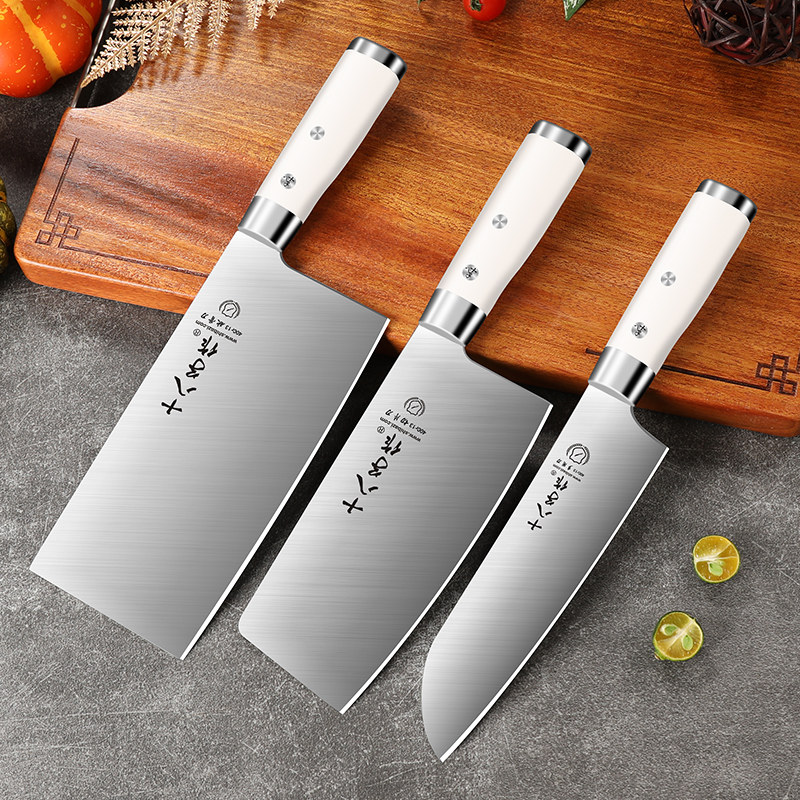 十八子作女士专用菜刀小型家用切菜切片切肉斩切两用刀具厨房套装 - 封面