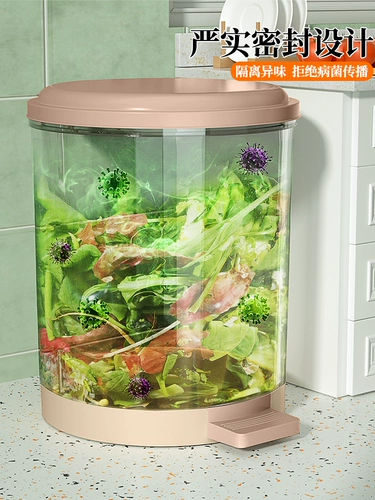 Мусорный бак династии Хань Лю с крышкой для домашнего туалета, ванной комнаты, гостиной, большой кухни с крышкой, легкий роскошный подвесной тип