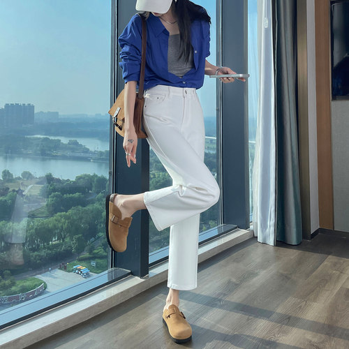白色高腰天丝直筒牛仔裤女秋季宽松显瘦九分法棍烟管裤小个子