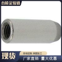 SAMLO标GGF准螺定位销4-内纹型PBNB-DD5-D-6-D8-D10-D12-D13-