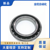 B7004 B7006 B7204 B7205 B7206 B7005 向心球轴承