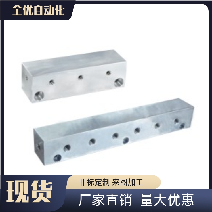 KAC11-3K/4K-Q1/Q3M/Q4M/Q5-G1/G3M/G4M/5-K1/K3M/K4M/K5 连接块