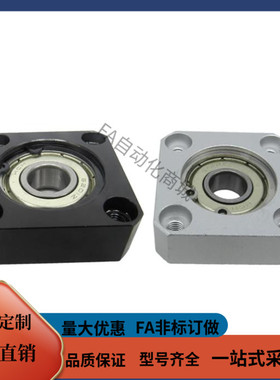 BASA628ZZ 6000 6001 6002 6201 6202轴承座组件带扣环单轴承
