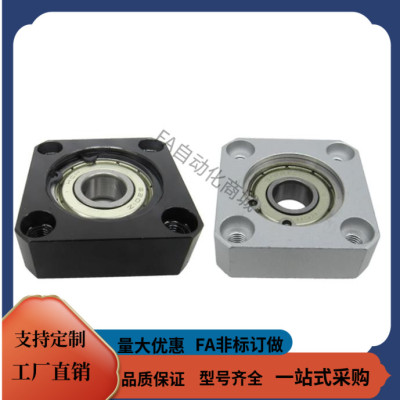 BASA628ZZ 6000 6001 6002 6201 6202轴承座组件带扣环单轴承