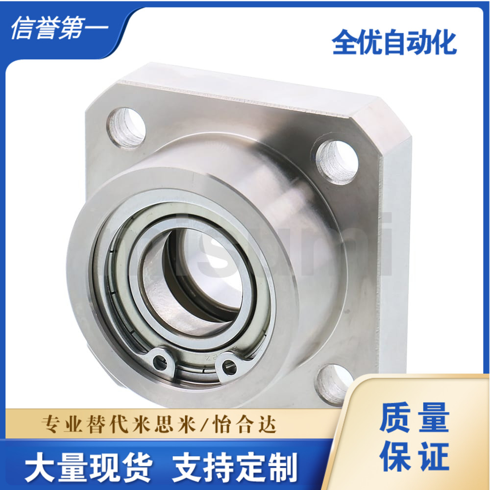 轴承座组件BGRBB BGSBB BGCBB6002 6202 6903 6003ZZ-30 35 40 50