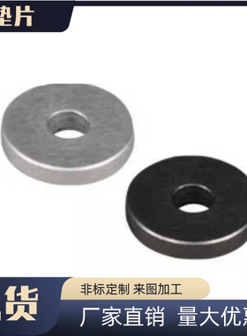 wssb3 twssb4/wssm5 twssm6 wsss8 twsss10/12/14/15金属16垫圈2