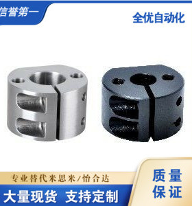 底座用支架 SBYB SBYM SBYA SCYB SCYM 10 12 15 20 25 30 35 40