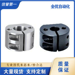 底座用支架 SBYB SBYM SBYA SCYB SCYM 10 12 15 20 25 30 35 40