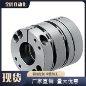 CPSWC65  CPSWC87 联轴器 高刚性双膜片型 两侧夹持型