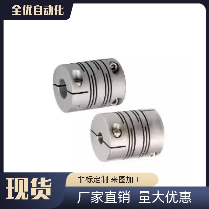 DBG01-D12 D16 D20 D25 D32 D40 平行线式联轴器 螺钉夹紧长型