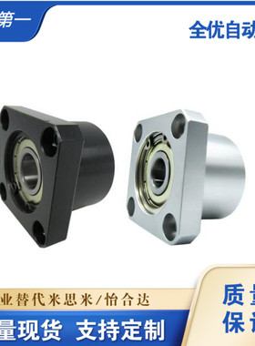 代替带法兰轴承座组件 BGRCB BGSCB BGCCB BGRC BGSC BGCC6201ZZ