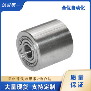 QAL/QAP01/QAP21/QAP41/QAQ01/QAQ02/QAQ11/QAQ12-D20替代定做