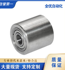 QAL/QAP01/QAP21/QAP41/QAQ01/QAQ02/QAQ11/QAQ12-D20替代定做