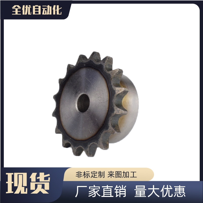 SP50SD18/SP50SD19-N/S-13/16/25/28/30/35/40-双排/双列链轮50B