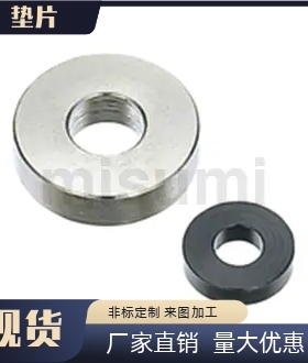 TWASB/TWSSB/WASB/WSSB4/5/6/8/10/12/13/14/15金属垫圈 发黑