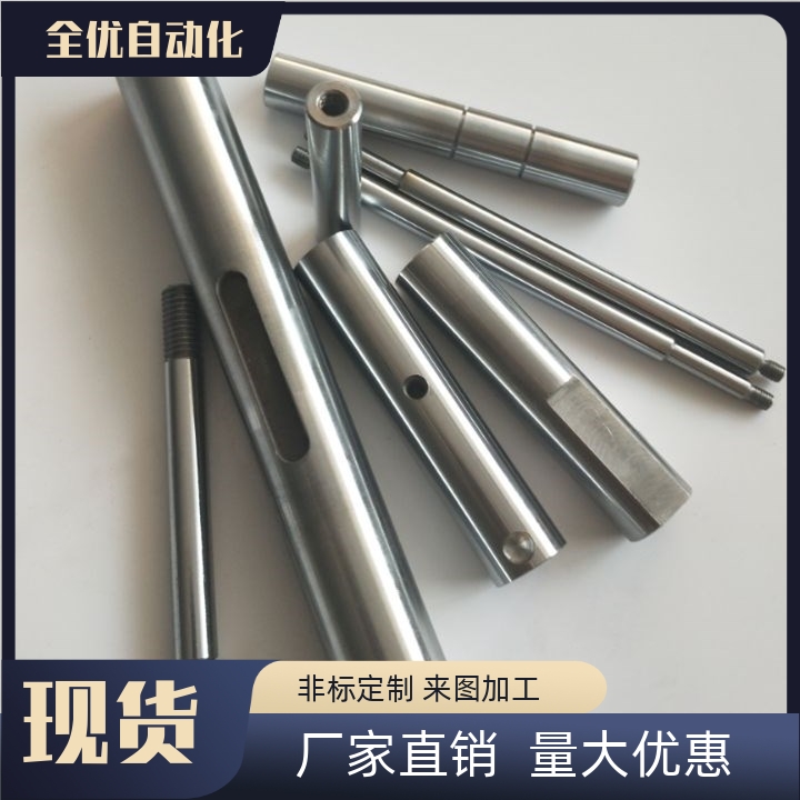 导向轴SES0102-D68101213